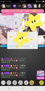 国产在线观看直播,国产直播平台带你领略精彩瞬间